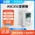 ABB变频器ACS355-03E-05A6-4 02A4 03A3 04A1 07A3 08A8 全 ACS355-03E-01A2-4 0.37KW