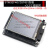 STM32F103 C8T6 RCT6 ZET6 VET6 STM32开发板单片机核心板学习板 STM32F407ZGT6开发板+3.2寸液晶