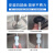 mnkuhg净水器水龙头家用直饮机2分二分PE接水管接头304不锈钢过滤器配件 304单水含管
