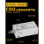 CDUK10小型自由安装气缸CDU/CU10-5 10 15 20 25 30 40 50 圈 CDU10-15 带磁