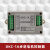 工业型DKC-1B DKC-1A步进电机控制器/单轴脉冲发生器伺服电机调速 DKC-1A