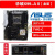 X99-PRO USB3.1/S /E WS/A/DELUXE II X99-M 主板多PCIE 深灰色