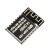 ESP8266串口WIFI模块无线01S/M 07 12E/F/S 32-A1S WROOM 物联网 ESP01M