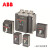ABB塑壳断路器 Tmax系列 10062020 ▏T5S-400 PR221DS-I R400 FF 3P,A