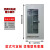 电力安全工具柜智能除湿柜电工配电室专用柜接地线柜铁皮工器具柜 wyr2200*1100*600-1.5不运