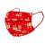 汉盾（HANDUN）红色三层一次性口罩 节日庆典喜庆口罩 独立包装 百年基业款 10片装