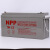 NPP耐普NPG12-150Ah铅酸免维护胶体蓄电池12V150AH适用于通信机房设备UPS直流屏