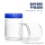 透明高硼硅玻璃大口蓝盖试瓶广口样品瓶实验耐高温瓶100mm内口工业品 透明小号+四氟垫片
