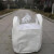 型小号吨袋铁件铸造耐磨钢球袋扣件袋0.5吨到1.5吨吨包袋 封口布/平底两吊托底方底 80*80*90