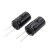 直插电解电容100UF 16V 25V 35V 50V 100V 160V 400V 450V铝电解 100UF 63V 体积8*12mm (20个)