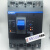 NXMLE-125S/250S/400S/630S 125A200A250A400A漏电保护断路器 3P 500A