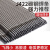 电焊条碳钢耐磨防粘焊条电焊机J422 2.0 2.5 3.2 4.0 5.0 4.0焊条5公斤 约84根