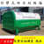 环卫垃圾箱勾臂式大型3方4市政学校工厂集装垃圾屋车载铁皮垃圾桶 密封条（5米）