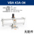 巨尊（VBA 43A-04）气动增压泵压缩空气气压气体增压阀增压器气缸储气罐剪板J192