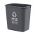定制15L无盖垃圾分类垃圾桶大号可回收有害厨余其他办公商用红蓝 20L黑色无盖(干垃圾)