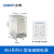 CHINT/正泰 NXJ系列小型电磁继电器 NXJ-A415V-3Z6(D) 1个