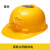 防护神器安全帽防晒遮阳帽檐工地夏季太阳能带风扇透气头盔施工 黄色风扇帽+迷彩遮阳帽