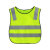 儿童安全反光背心 儿童反光马甲 儿童夜间反光衣可印字 荧光绿