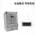 德力西预付费电表插卡家用电能表智能单相电子式ic磁卡表 2.5-10A