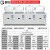 元族元族个人防护超声波清洗机工业大型G-4030GH四槽带烘干功能 机械 G-4036GPH 清洗过滤+漂洗+