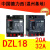 德力西漏电保护器断路器 漏电开关DZL18-32F/1 20A 32A 单钮 20A 2P