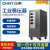 高精度全自动交流三相电电源稳压器380v工业大功率10kw TNSZ(SBW)-320