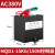 MQD1电磁铁线圈控制器8KG 15 25公斤 80n 150n 250n 牵引配件 单控制器 MQD1-15N(150N)