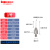 三坐标测针M4钨钢红宝石头探针陶瓷加长杆CNC机床测量针 1号钨钢柱0.5*20