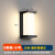 2021新款户外壁灯防水楼梯阳台室外门头口墙壁灯免打孔 B新款-18W暖光(白光备注)
