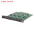 三春雨  SCY-H04J 4路HDMI输入输出板卡 混合矩阵业务卡