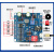 12V24V10W20W语音MP3播放器模块一对一触发自定义音频32M存储F20L