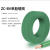 赛超 BV单芯单股硬铜线电子线导线电路板电线100米/一卷价 0.5平方【绿色】