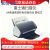 Fujitsu富士通fi-7125/7130/7140/7180扫描仪馈纸式高速双面自动 富士通fi7135