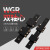 机械双轴心直线导轨WGR50-60-100滚轮滑块外置滑道滑轨铝型材轨道 WGB滑块70-4轮宽127长110 其他