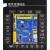 Mini STM32F103RCT6开发板强ARM嵌入式强51单片机核心板 Mini板+2.8寸屏+2个蓝牙4.2-BLE02