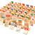 木丸子积木多米诺骨牌双面印刷100片汉字数字木制儿童玩具 汽车标志多米诺