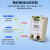 2路网络继电器控制板/ModuTCP/RTU延时模组断电IO启动模块 HF(宏发) 包含电源_不支持云