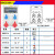 倍港电器塑料防水插座箱380vSIN2838A-1开关箱工业航空插头电源检修配电箱定制 SIN2838A空箱