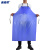 美奥帮 蓝色PVC围裙防水无袖加长加厚耐弱酸碱食品围裙围腰围兜 110*80cm+套袖