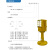 Airsafe 航安 LED立式跑道边灯（EBL-RE-LED) CY-白黄色 沿跑道两侧等距设置 用来显示跑道两侧边界的灯具【跑道灯具系列】