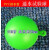 PVC通球排水管道实验球塑料通球排水管试验球 通球5075110160通水 110管道球直径72mm