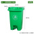 240L升垃圾桶大号商用户外带盖环卫垃圾箱脚踩厨房大容量室外 60L加厚脚踏桶(绿色) 不带轮