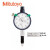 Mitutoyo 三丰 小型指针式指示表 1013S-10（1(2.5)mm，0.002mm）ø40 mm型 带耳后盖 新货号1013A-10