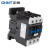 正泰（CHNT）CJX2-4011 110V 交流接触器 40A接触式继电器