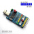 CH341A USB转I2C/IIC/SPI/UT/TTL/ISP EPP/MEM并口转换 蓝色YSUMA01341A