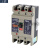 电器上联牌塑壳断路器RMM1-100S400S空气开关3P4P32A630A 3P 160S/160A(下单联系客服具体电流) 可选型