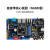 定制ARM Linux开发板 I.MX6ULL核心板 A7 阿尔法 MX6U-APLHA 议价 4G模组(带GPS) NAND版本(512MB)  7寸RGB屏800*