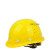 安全帽工地国标加厚abs建筑工程施工电工劳保领导头盔男印字透气 大V加厚款黄色