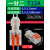 T型免破线快速接线端子电线免断线连接神器筒灯接线器快接头分线 通用款丨T12A丨0.5-1.5平方丨10