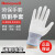 霍尼韦尔劳保丁腈涂层耐磨乳胶涂层5级防割2级接触热CL351301WH手套一副8码(M)